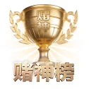 6t体育 APP 界面